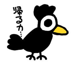 expressionless crow Car sticker #4589209