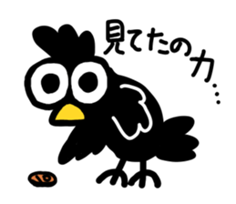 expressionless crow Car sticker #4589210