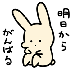 Lazy Rabbits sticker #4589312