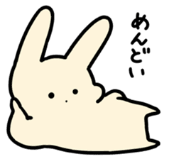 Lazy Rabbits sticker #4589313