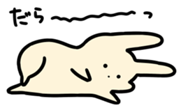 Lazy Rabbits sticker #4589316