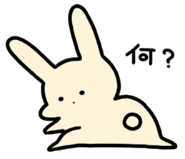 Lazy Rabbits sticker #4589323