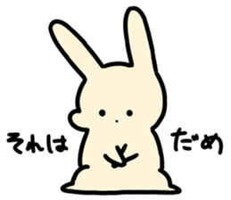 Lazy Rabbits sticker #4589325