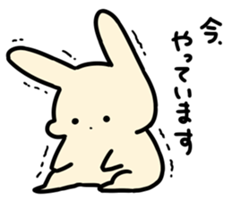 Lazy Rabbits sticker #4589326