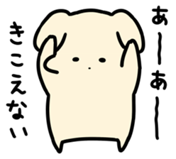 Lazy Rabbits sticker #4589329