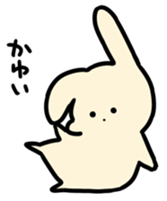 Lazy Rabbits sticker #4589342