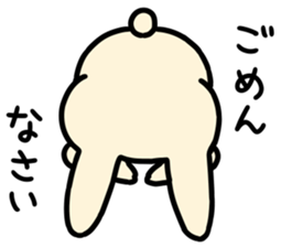 Lazy Rabbits sticker #4589349