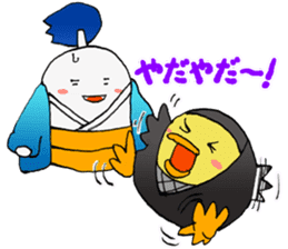 Egg Zamurai and Friends sticker #4589436