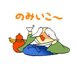 Egg Zamurai and Friends sticker #4589437