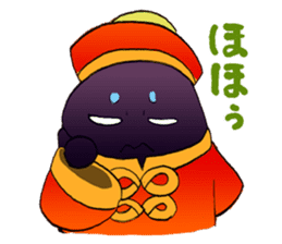 Egg Zamurai and Friends sticker #4589442