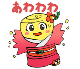 Egg Zamurai and Friends sticker #4589462