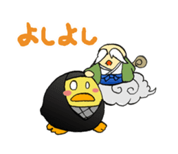 Egg Zamurai and Friends sticker #4589470