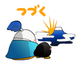 Egg Zamurai and Friends sticker #4589471