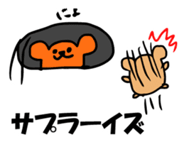 Chiho sayings (B type of manual) sticker #4589617