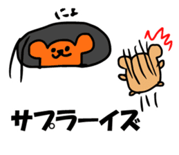 Chiho sayings (B type of manual) sticker #4589617