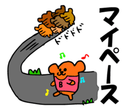 Chiho sayings (B type of manual) sticker #4589620