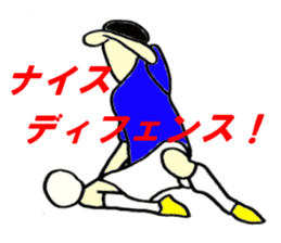 Soccer Player Sticker sticker #4589643