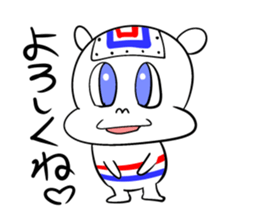 A Robo dog and various robots sticker #4589672