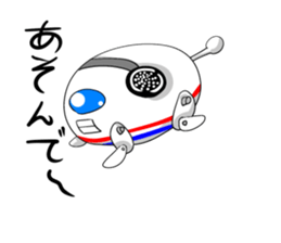 A Robo dog and various robots sticker #4589673