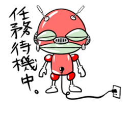 A Robo dog and various robots sticker #4589675