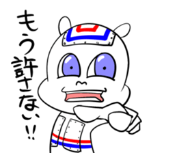 A Robo dog and various robots sticker #4589676