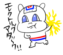 A Robo dog and various robots sticker #4589677