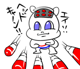 A Robo dog and various robots sticker #4589678