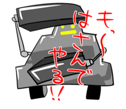 A Robo dog and various robots sticker #4589681