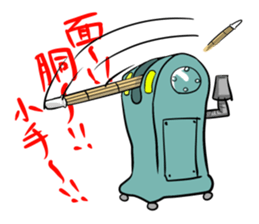 A Robo dog and various robots sticker #4589682