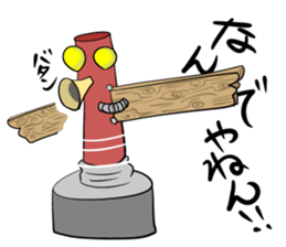 A Robo dog and various robots sticker #4589683