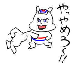 A Robo dog and various robots sticker #4589684