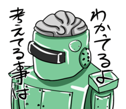 A Robo dog and various robots sticker #4589685