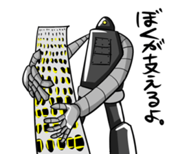 A Robo dog and various robots sticker #4589689