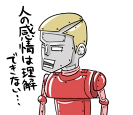 A Robo dog and various robots sticker #4589692