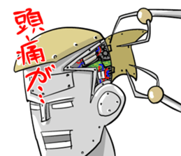 A Robo dog and various robots sticker #4589694