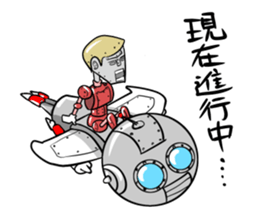 A Robo dog and various robots sticker #4589696