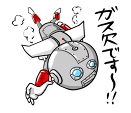 A Robo dog and various robots sticker #4589697