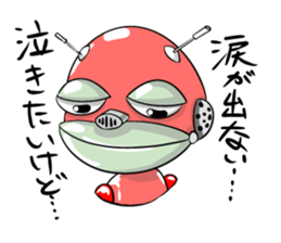 A Robo dog and various robots sticker #4589698