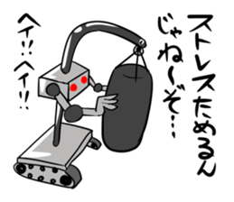 A Robo dog and various robots sticker #4589700