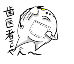 A Robo dog and various robots sticker #4589704