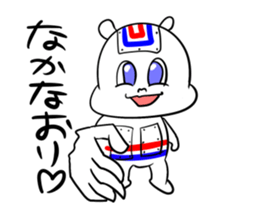 A Robo dog and various robots sticker #4589711