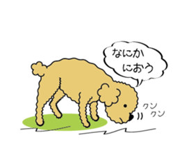 My Toy Poodle vol.1 sticker #4589835