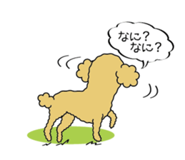 My Toy Poodle vol.1 sticker #4589836