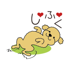 My Toy Poodle vol.1 sticker #4589846