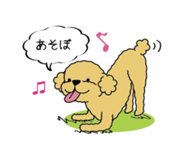 My Toy Poodle vol.1 sticker #4589848