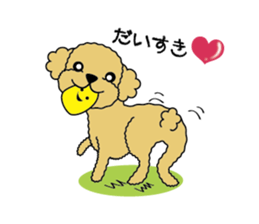 My Toy Poodle vol.1 sticker #4589855