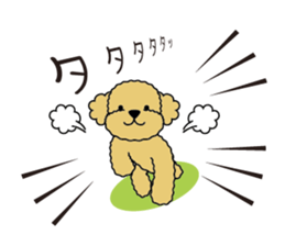 My Toy Poodle vol.1 sticker #4589862