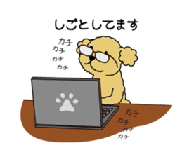 My Toy Poodle vol.1 sticker #4589863