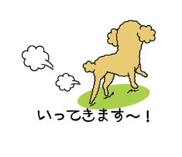 My Toy Poodle vol.1 sticker #4589870