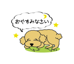 My Toy Poodle vol.1 sticker #4589871